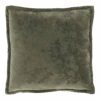 Unique Living Sierkussen Tatum - 45x45cm - Deep Green -Huisdecoratie unique living sierkussen tatum 45x45cm deep green polyester 1 2